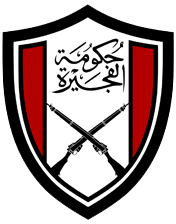 small logo